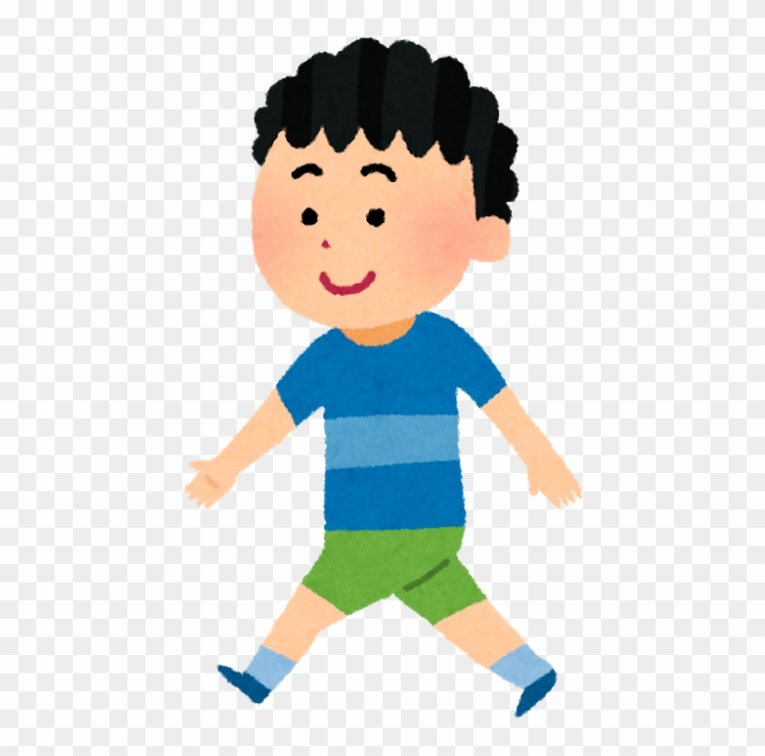 Free Boy Walking To School Clipart - 歩く 子ども イラスト #971831