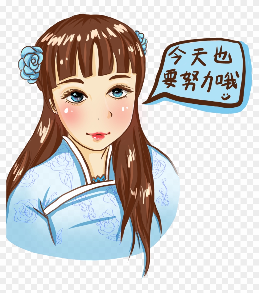 Avata,freehand Cartoon Girl With A Pen~i Try To Do - Cartoon #973871