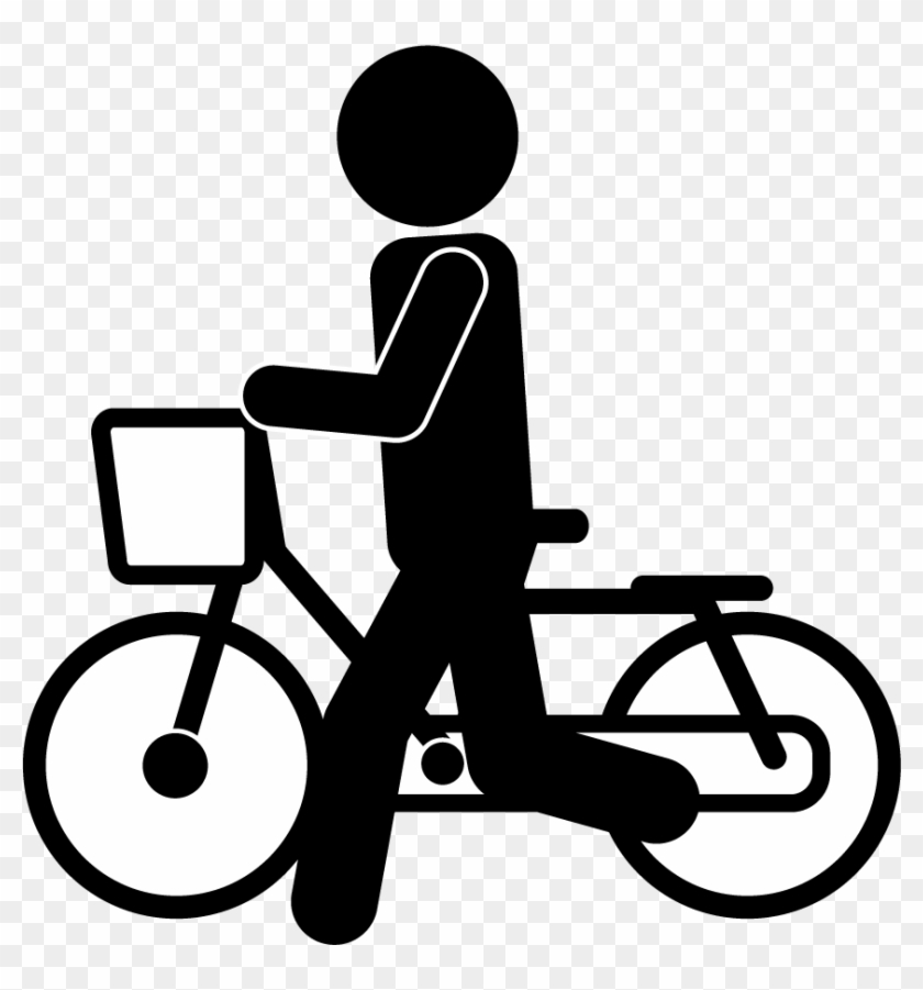 School And Study - 自転車 降り て イラスト #974132