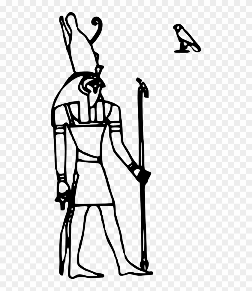 Related Photos - Horus Clipart #974269