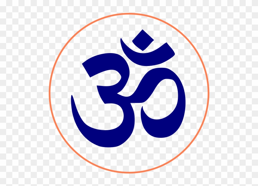242 × 240 Pixels - Aum Symbol #974577