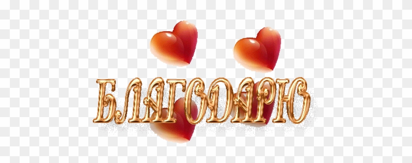 Татьяна Антипова - Love #977334