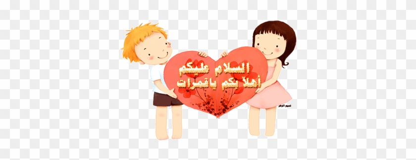ازيكـم ي قمرات - صور بمناسبة عيد المعلم #977346