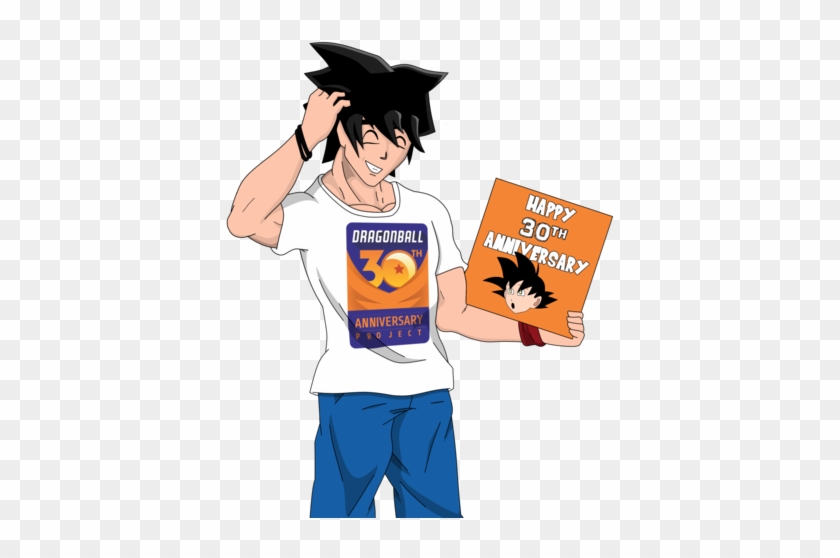 Dragon Ball 30th Anniversary Art - Art #981434
