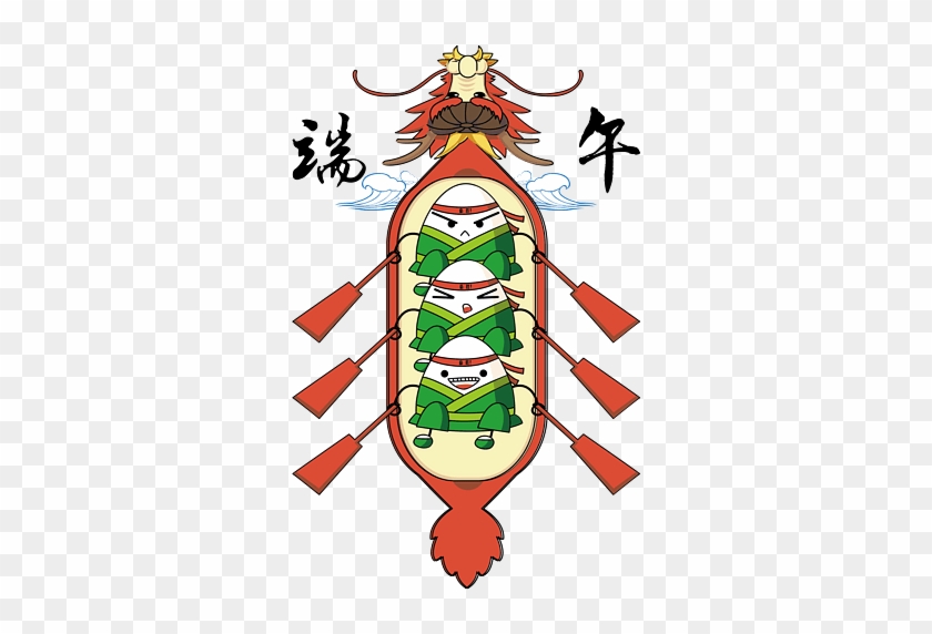 矢量中国风端午龙舟赛 - 中國 的 龍舟 #989066