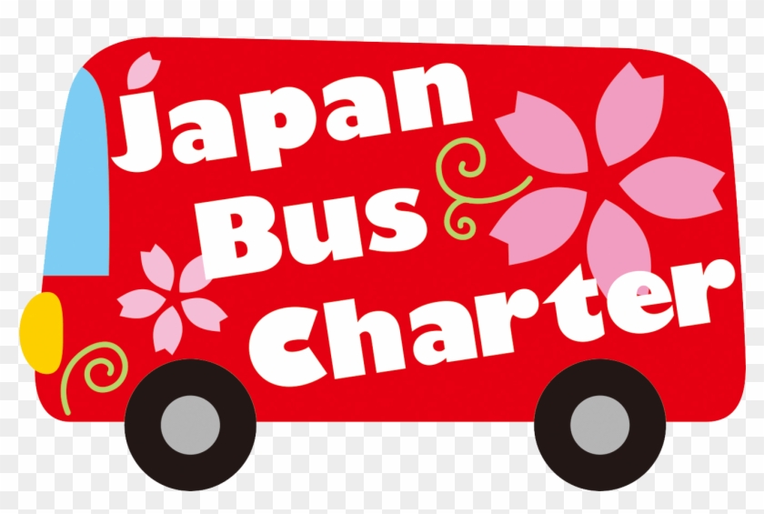 Logo - Bus #994453