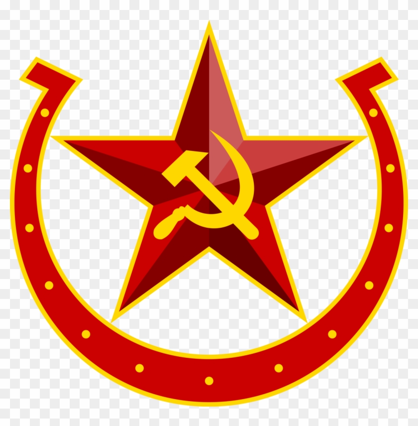 Soviet Equestria Hammer Sickle Horseshoe Emblem By - Soviet Sickle And Hammer #176033