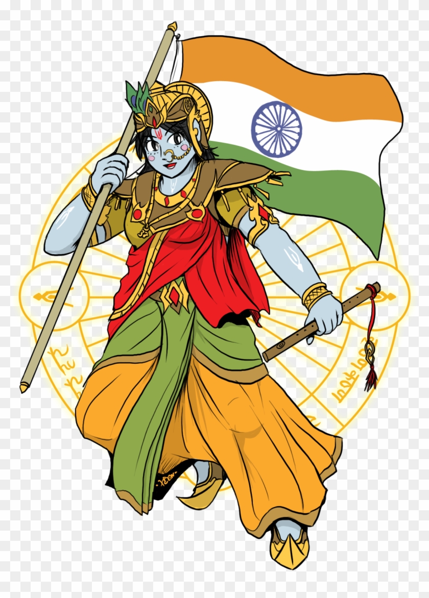 Shri Krishna Mohini - Cartoon #999348