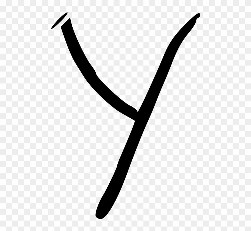 Letter Y Clipart, Vector Clip Art Online, Royalty Free - Calligraphy #1003087