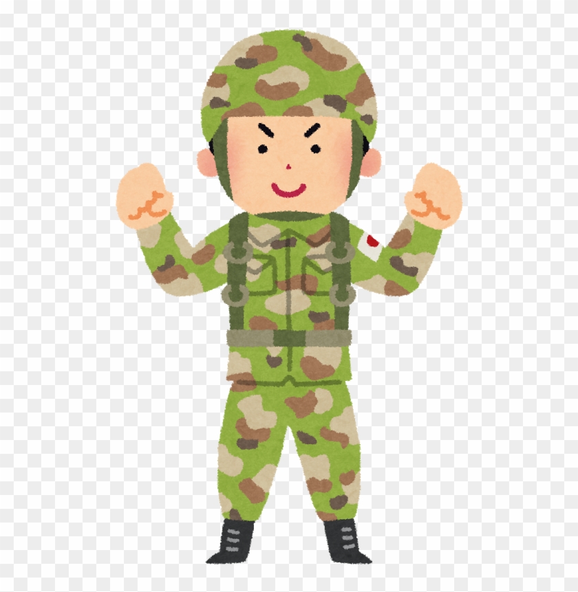 Polícia * Exército* Marinha - 自衛隊 イラスト 無料 #1006072