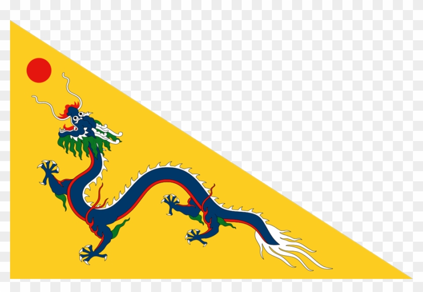 Flag Of The Chinese Empire Under The Qing Dynasty - Fyon Chinese Empire Under The Qing Dynasty 1889-1912 #1014715