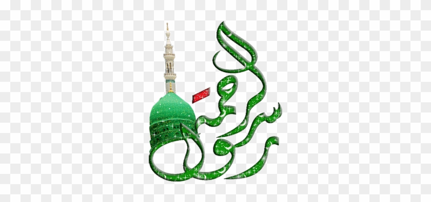 تصاویر متحرک شباهنگ بسم Shabahang20 Gif And Animated - حضرت محمد متحرک #1015967