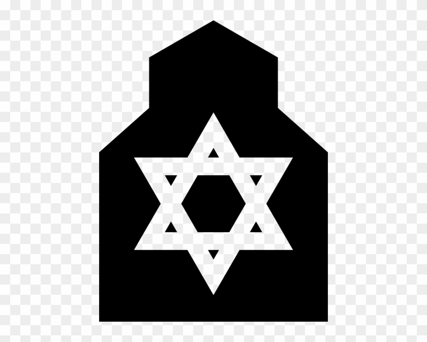 Synagogue Clip Art - Rosh Hashanah Is Coming #1016171