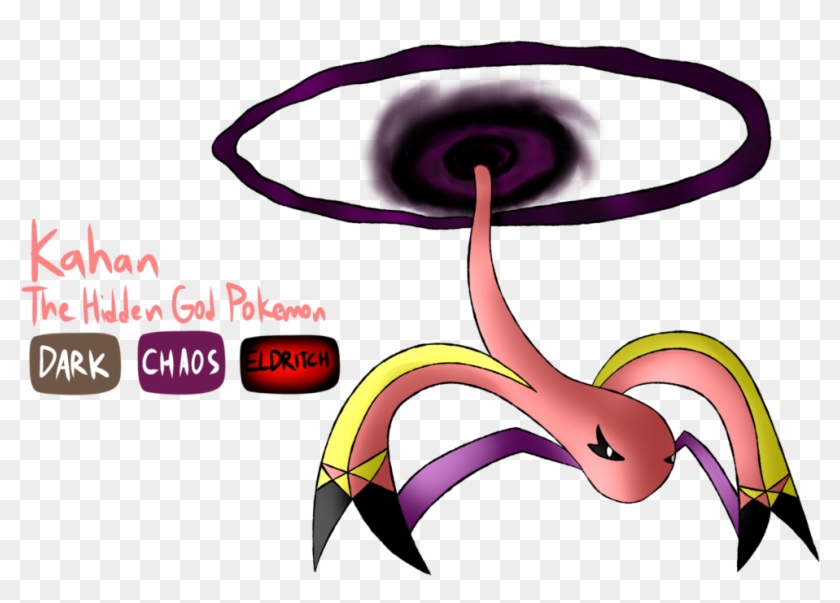 Pokemon In Space - Illustration #1018303