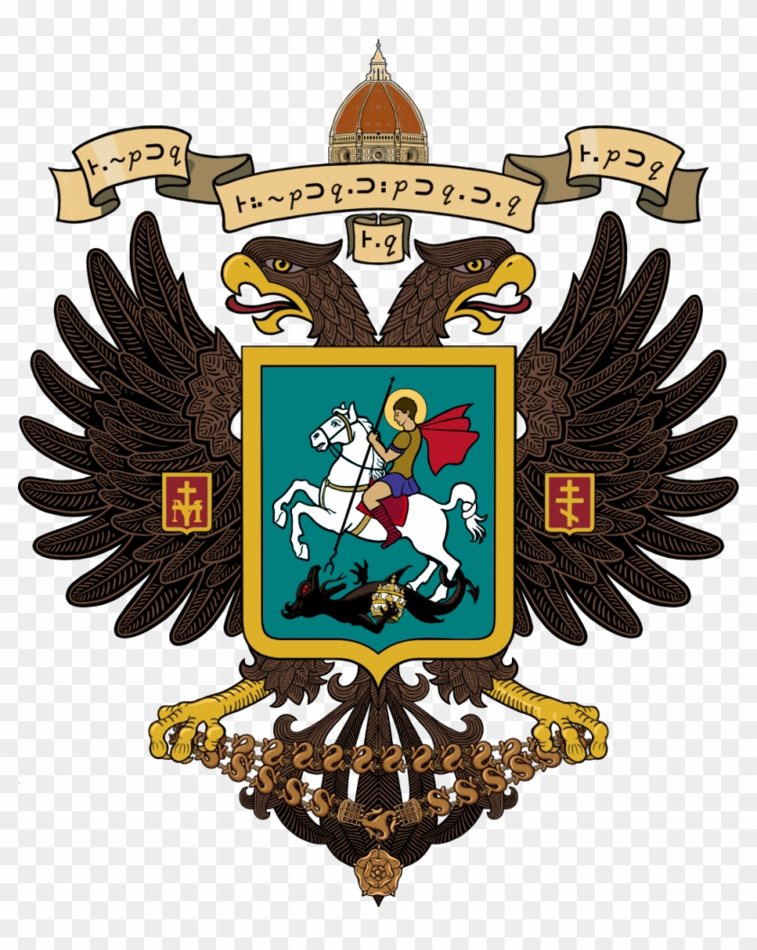 Wip Eagle Crest10small - Emblem #1020538