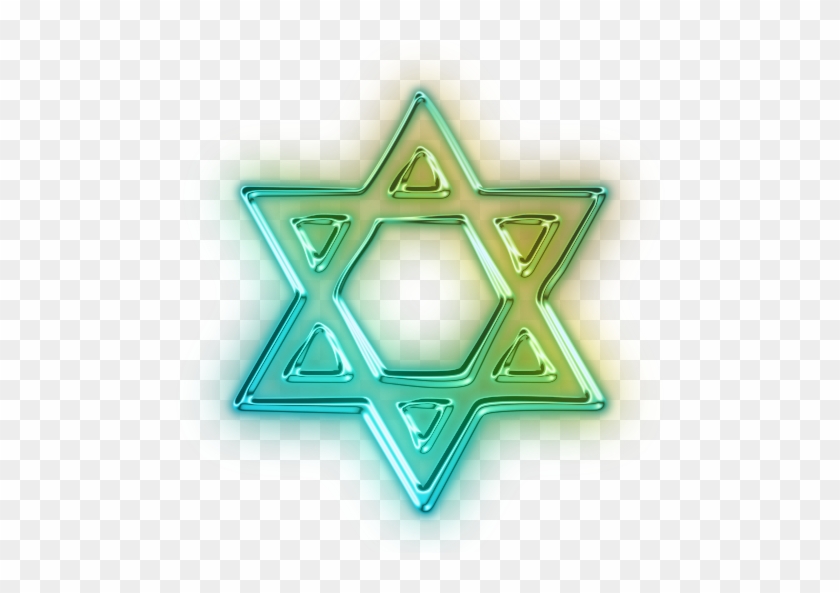 Judaic Mosaic Of Authentic Moroccan Memory - Pretty Star Of David #1020578