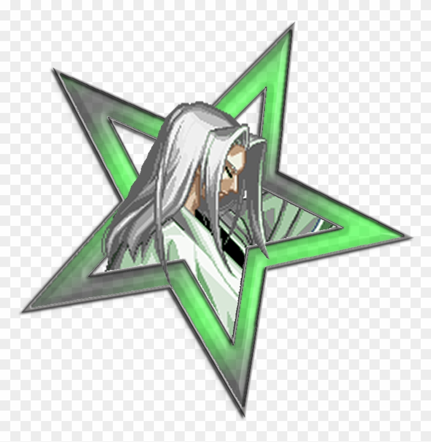 New Green Star Logo By Narishm On Clipart Library - Logo #1020596