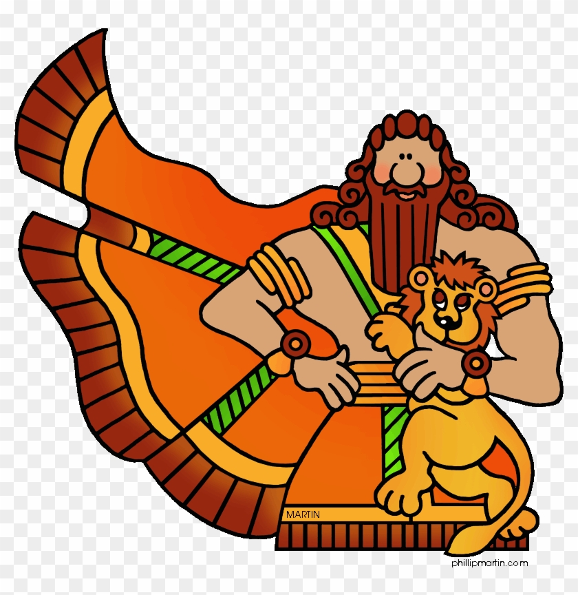 Gilgamesh Our Presentations In Powerpoint Format For - Ancient Sumer Animated Gif #1021859