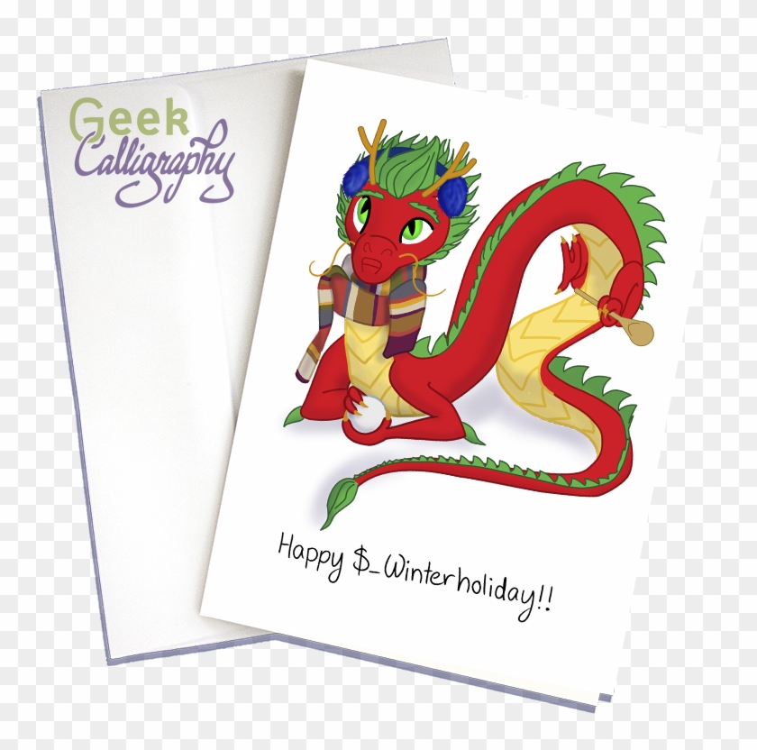 Gc 201705 Winterholidaycard Wenvelope - Gc 201705 Winterholidaycard Wenvelope #1022036