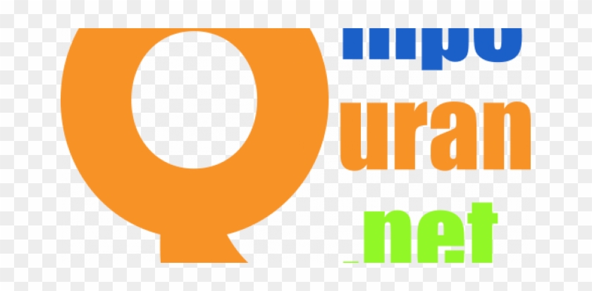 Pc Logo Maker Download Vector And Clip Art Inspiration - Quran Mp3 #1022520