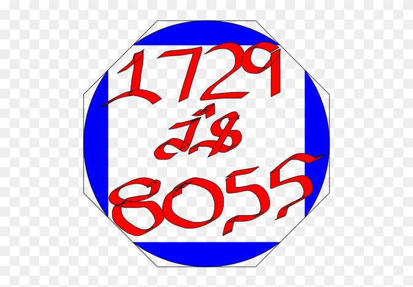 17298055 Png Images - Clip Art #1023201