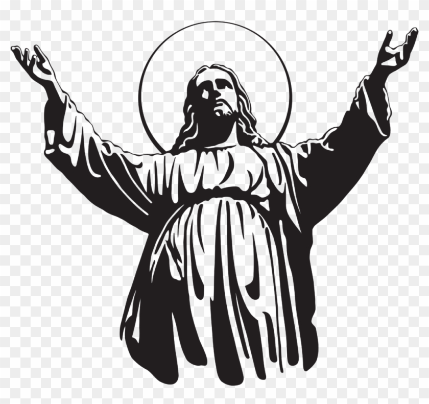 Jesus Christ Son Of God Png Clip Art 2070 Clipart - Jesus Christ Wall Art #1026478