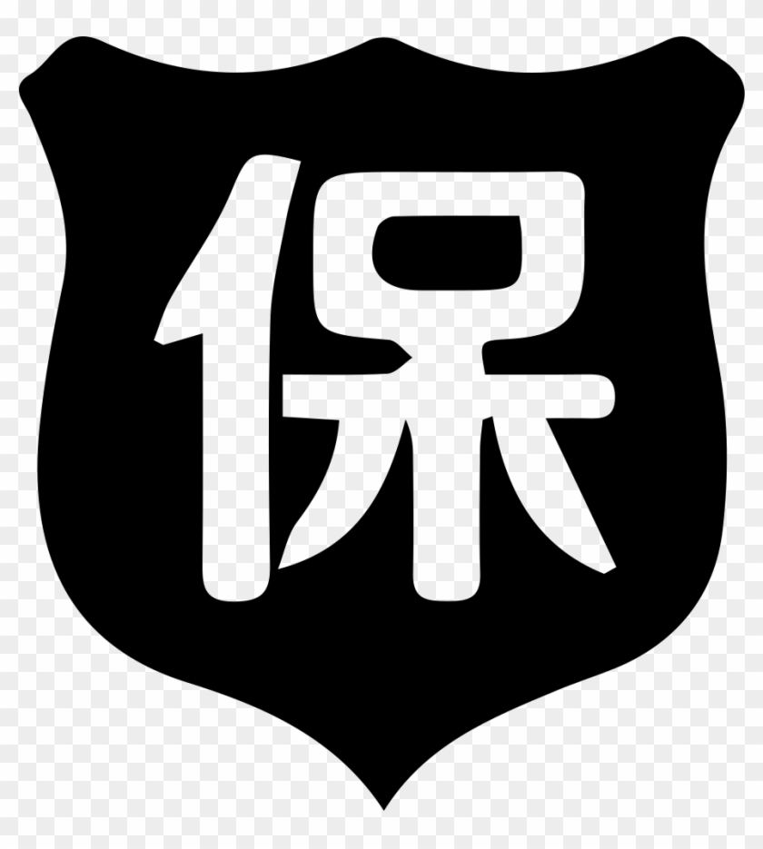 Png File - Hengyang #1032648