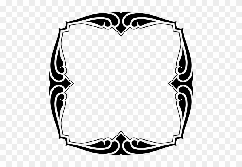 Mirror Clipart Square - Bingkai Untuk Foto Siluet #1032756