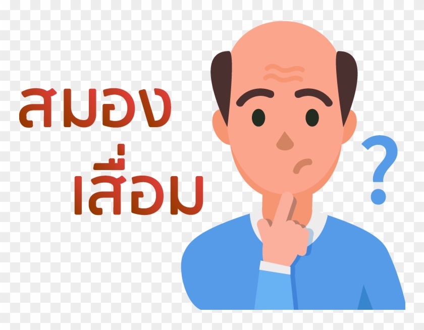 ริดสีดวงทวาร อุจจาระแห้งเกินไป - Cartoon #1036620
