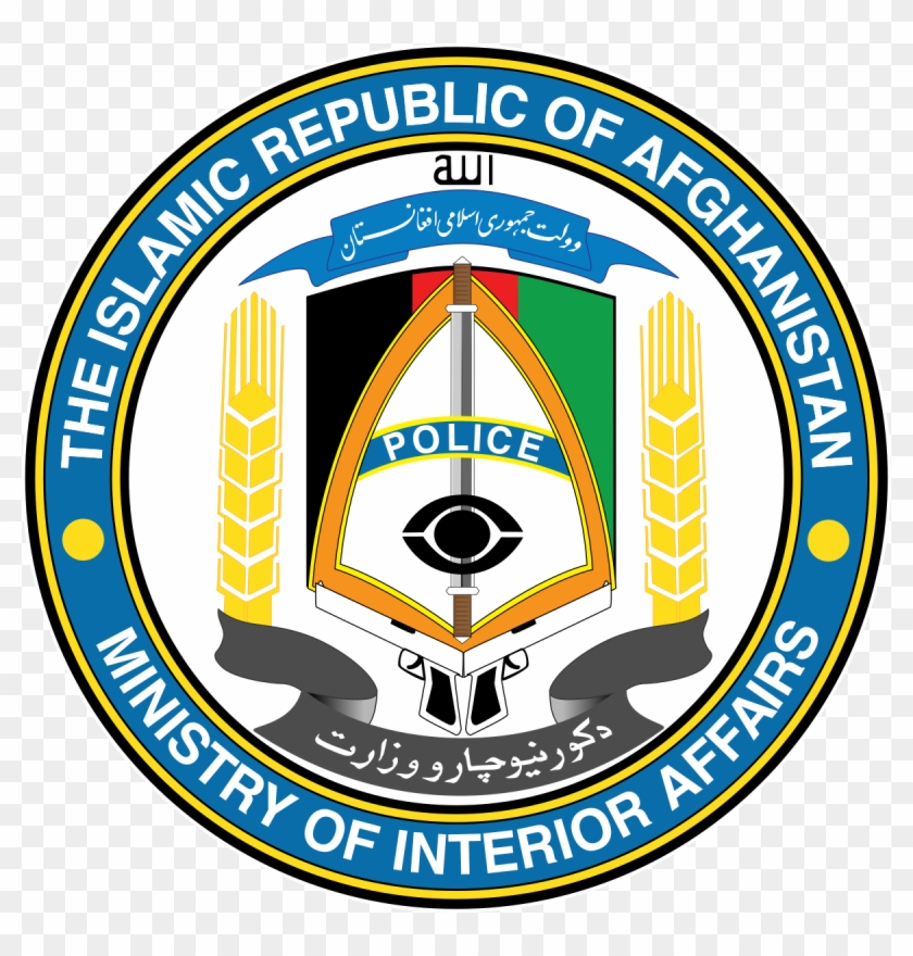 Afghan Ministry Of Interior #1037052