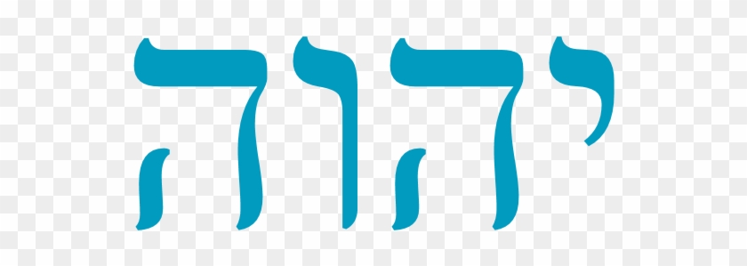 These Hebrew Characters Would Correspond In Terms Of - Zazzle Yahweh (in Hebrew) Blue Lettering Tote Bag #1041749