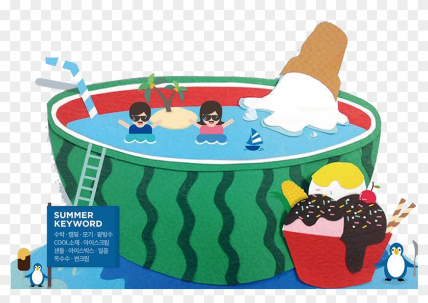 Swimming Pool Cartoon - Swimming Pool Cartoon #1043340