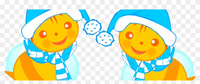 English Vocabulary For Kids Winter - Bee Winter Clip Art #1044594