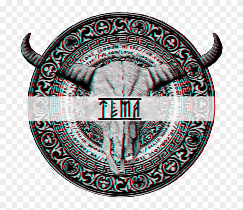 5inx3.75in Buffalo Skull Sticker Scary Dark Bone Vinyl #1047527