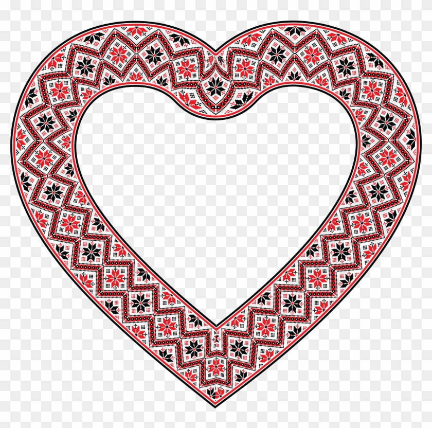 Free Clipart Of A Patterned Embroidery Heart Frame - Ornate Heart Png #1049483