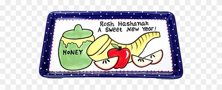 22 - Happy Rosh Hashanah Clip Art #1051139