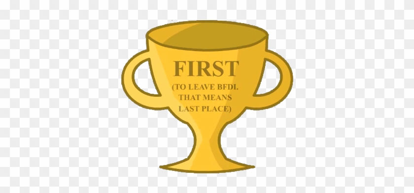 Trophy - Me First: A 'tucky Tale About Danville, Kentucky And #1054821