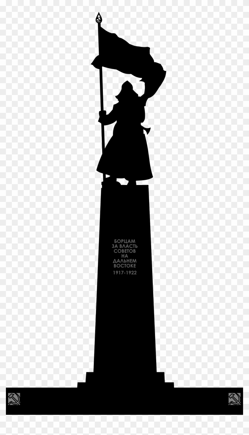 Big Image - Square Of The Fighters For The Soviet Power #1062149