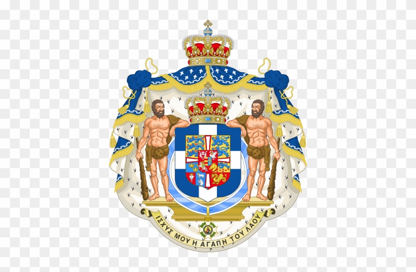 The Royal Coat Of Arms Of Greece Under The Glücksburg - Greece Coat Of Arms #1062568