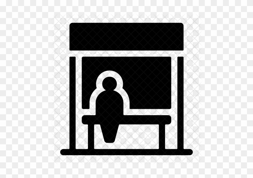 Bus Icon - Icon #1063404