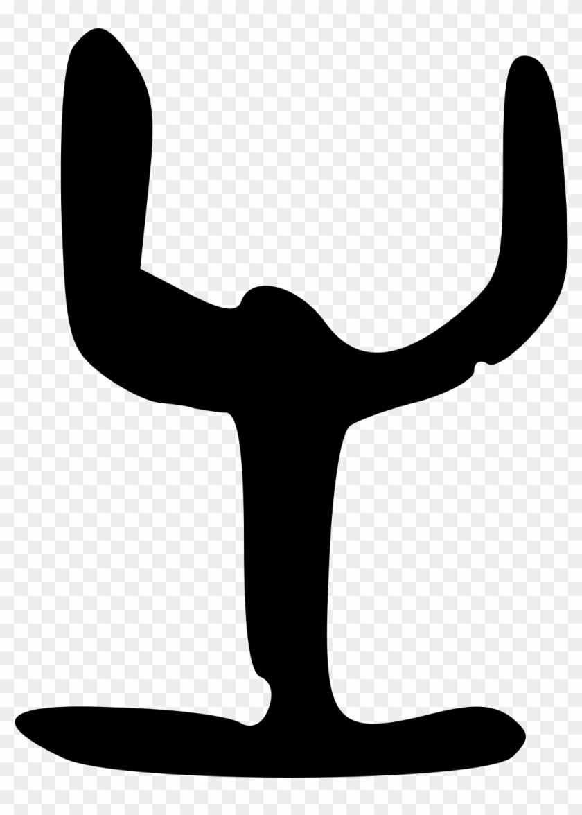 Open - Silhouette #185486