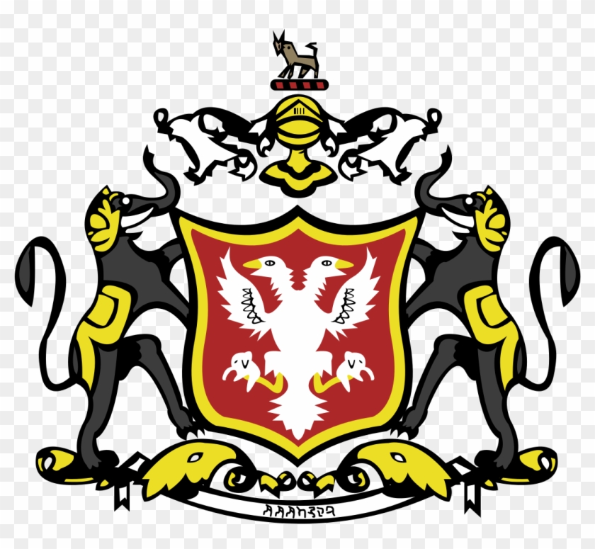 Mysore Coat Of Arms #1066227