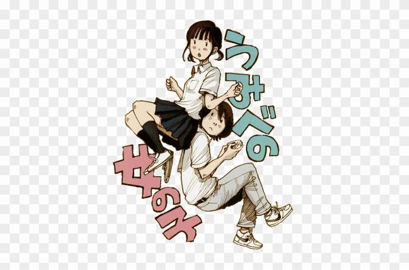 Inio Asano #1066676
