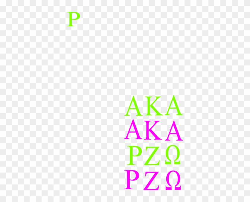 Clip Art #1067870
