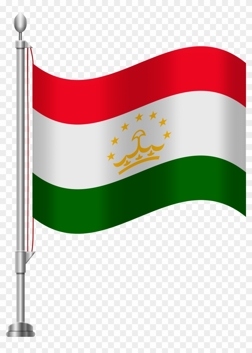 Tajikistan Flag Png Clip Art - Tajikistan Flag Png Clip Art #1069194