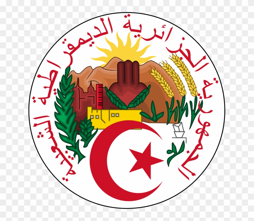 Seal Of Algeria - رموز السيادة الوطنية للجزائر #1071494