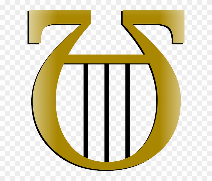 Musical, Lira, Lyre, Instrument, Strings, Lyra - Apollo's Symbol #1072841