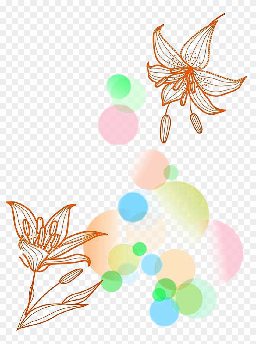 Poster Clip Art - Poster Clip Art #1073985