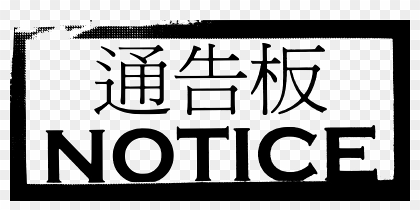 Clipart - Clip Art #1076479