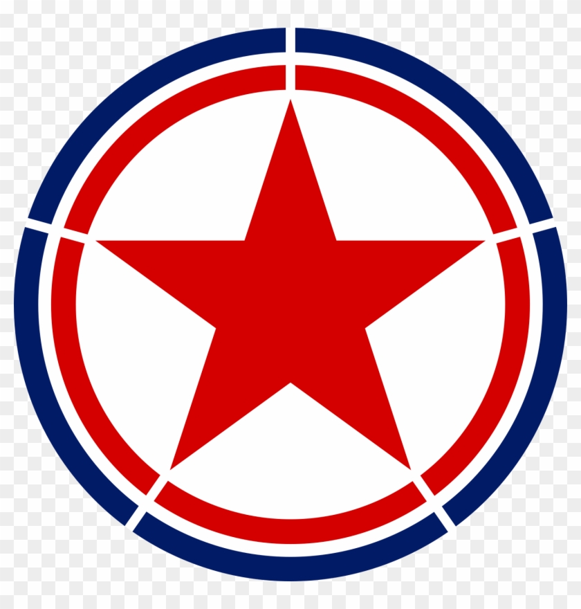 North Korea Flag Star #1077535